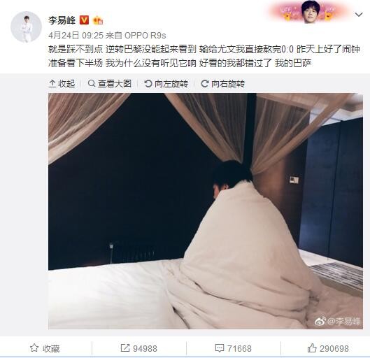 于是，他对魏亮说：魏亮，我手里倒是有几个好方子，生产出来，绝对是畅销神药，若我以方子入股，你愿让多少股份给我？魏亮几乎毫不犹豫的说：叶大师，魏亮能有今日，全靠您的成就，整个魏氏制药都是叶大师您的，制药您一句话，魏亮立刻拱手奉上。